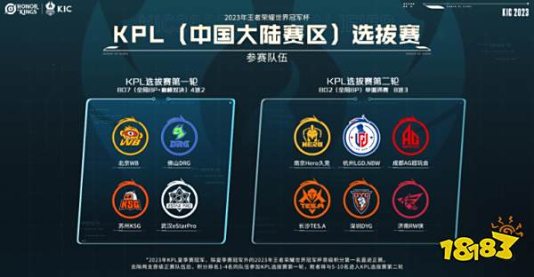 将为粉丝带 将为粉丝带