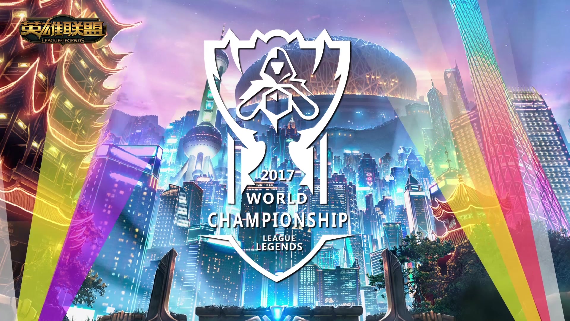 亚洲足球联 亚洲足球联