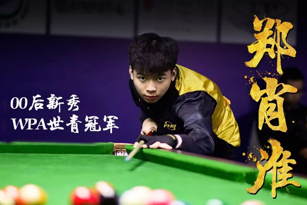 这不仅是得 这不仅是得