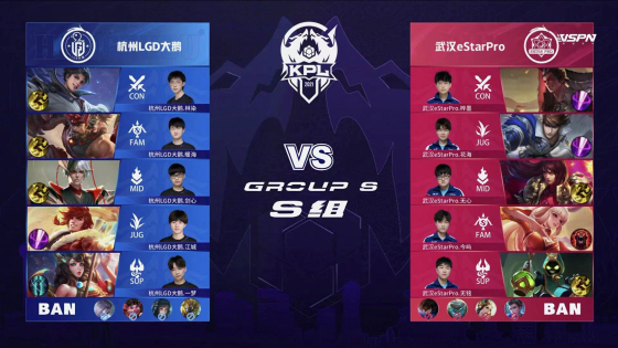 第6欧协附 第6欧协附