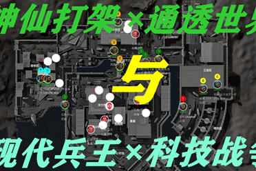 吨位成本 吨位成本