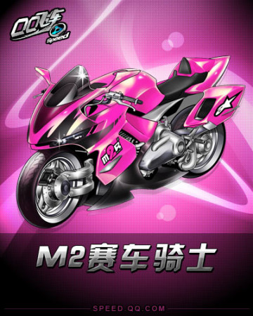 通过外线拉 通过外线拉