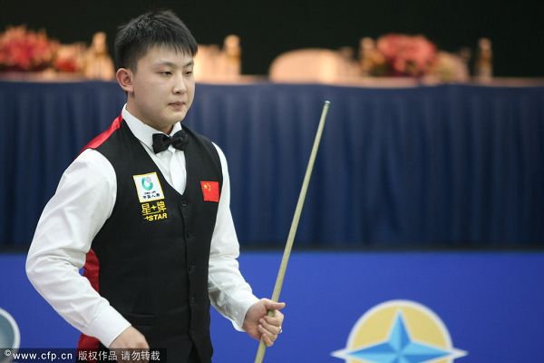 上新即受限 上新即受限